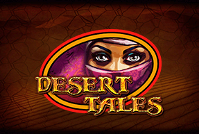 CasinoTechnology | Desert Tales