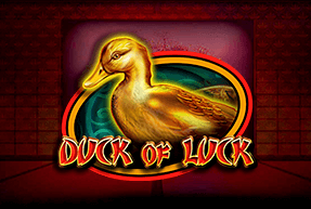 CasinoTechnology | Duck Of Luck