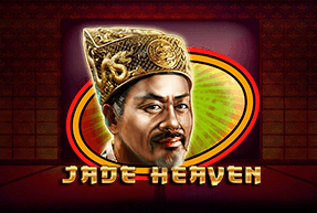 CasinoTechnology | Jade Heaven