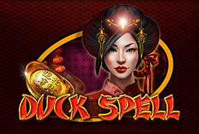 CasinoTechnology | Duck Spell
