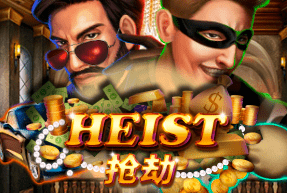 EurasianGamingSlots | Heist Mobile
