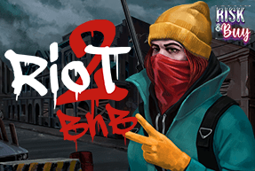 Mascot | Riot 2: burn and blow