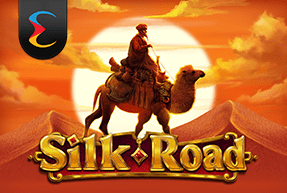 Endorphina | Silk Road