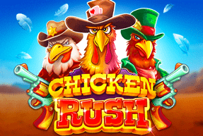 BGaming | Chicken Rush Mobile