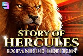 Spinomenal2 | Story Of Hercules – Expanded Edition