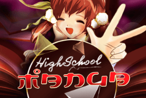 VoltEnt | Highschool Manga  Mobile