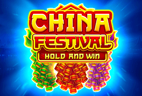 ThreeOaks | China Festival